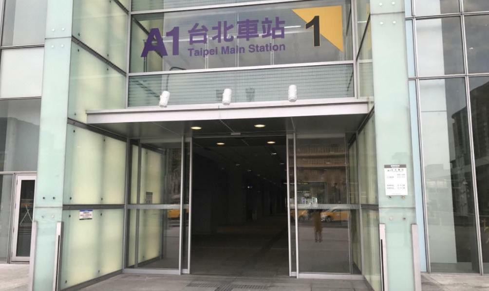Hotel Puri Taipei Station Branch Ngoại thất bức ảnh
